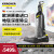 KARCHER 德国卡赫 商用桶式轻音吸尘器 五星级酒店专用 适用酒店办公室餐厅 CV38/2