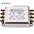 YUNSANDA电源滤波器220v抗干扰emi滤波器电源净化器CW4L2-30A CW4L2-3A-T插片接口