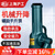 便携式齿轮手摇式多功能机械螺旋立式油液压千斤顶车用小轿面包越野车载换胎工具应急救援 汽车用品 国标品质16T