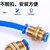 YFGPH 隔板直通接头 PM-10 蓝色10个/包 插直径10mm管直通快插快速插头穿板直通隔板快速接头
