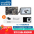 瑞芯微RK3588S开发板firefly[ROC-RK3588S-PC]瑞芯微AI人工智能安卓12 10.1寸触摸屏套餐 32G+256G