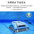 Dolphin-maytronics 海豚全自动泳池吸污机水下吸尘器M200泳池清洗机吸污机进口水龟 S300I