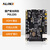 ALINX 紫光同创FPGA开发板黑金国产Logos系列千兆以太网HDMI PGL22G AN108 AD/DA套餐