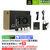 NVIDIA英伟达 jetson orin nano super Developer kit 官方原装  开发板套件 核心板 载板  945-13766-0000-000