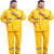聚远（JUYUAN）20041/雨衣雨裤套装成人分体 可印logo    10套起订 黄 M