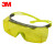 3M SF3703ASGAF中国款OTG安全眼镜超强防雾琥珀色1副装