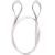 可定制吊装带起重小吊带薄型单层扁带加厚白色双吊耳扣双环尼龙绳 宽5CM*长2M*厚2.8MM