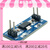 AMS1117电源模块 输入电压1.45-12v 可固定输出电压 额定电流800mA AMS1117电源模块(输出1.5V) 1盒