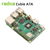 RADXA瑞莎 Radxa Cubie A7A 全志 八核SOC 开发板 3TOPS AI加速 RISC-V Radxa A7A 8GB 内存