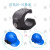 头灯支架 安全帽夹子头盔电筒侧灯夹子手电卡扣韩式消防头盔 打孔B (30-42毫米)