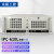 众研 IPC-610L 原装工控机 机器视觉自动化I7-8700六核/64G/500G固/2T硬盘