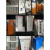 1.2厚JXF出口型基业箱控制箱电控箱室内挂墙配电箱电气柜300 400 800*1000*300(1.2)竖箱