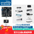 瑞芯微rk3588开发板firefly开源ITX-3588J核心板主板AI人工智能Linux安卓12 7寸mipi触摸屏套餐 8G+64G