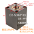定制LA卧式薄型油压缸CX-SD32 40*10*20*30模具液压方形小油议价 CX-SD40*30(立式)