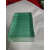 沐鑫泰焊接用白玻璃防护玻璃黑玻璃尺寸108*50电焊专用 整箱发售2-4mm 2.0厚白玻璃一箱1000片