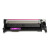 惠普 HP118A(W2083A) 粉色硒鼓(品红色) 1个