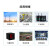娇鹿（S (512MB DDR+4GB eMMC)）全志A40i工业开发板 国产四核A7 ARM Linux 主频1.2GHz B2B