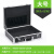手提式铝合金工具箱带锁保险箱子文件箱仪器设备箱多功能安全定制 大号黑色48*35*15cm