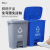 星工（XINGGONG)脚踏翻盖垃圾桶 物业小区室外环保新国标分类垃圾箱蓝色(可回收物)20L