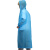 安英卡尔 B3202 防进水非一次性雨衣 EVA长款雨衣应急连体带帽雨衣 蓝色1件