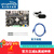 瑞芯微RK3568开发板 [AIO-3568J]核心板 支持4G 双网口 WIFI6/Firefly 官方标配（核心板+底板） 4GB/32GB