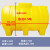 仁聚益加厚牛筋卧式塑料水塔4/8/10吨pe大容量储水罐柴油桶车载水箱蓄水 卧式0.5吨