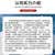 RXiN容鑫 电子器元件启动电容CBB60/450v/10uf系列电机运转电容器 聚丙烯薄膜电容器 1只