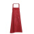 牛津布pvc防水工作围裙定做 韩版广告定制logo围裙 红色 均码 可定制