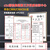 威卡固/VIKAGU 加强型聚氨酯泡沫填缝剂 发泡胶 门窗密封膨胀胶 VPU305 900g 6罐