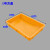 塑料方盘浅盘托盘长方形周转箱方盒流水线电子件收纳盒零件盒塑 1号方盘黄370*245*60mm