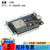 ESP-32开发板WIFI+蓝牙2合1双核CPU低功耗ESP32 ESP-32S 2.4 GHz 焊好CH340 Type-C