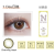 Naturali 1day日抛10片(14.2mm) 玻璃珠子彩色隐形眼镜 Charming Hazel -4.00