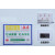 磁性卡套A4透明标签卡K士A5硬胶套文件保护套A6标识牌货架强磁标 A7强磁蓝色