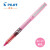 日本Pilot百乐笔BX-V5直液式针管笔小V5学生考试刷题大容量办公签字笔0.5mm 粉色 12支盒装/网纱笔袋