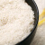 国宝桥米 家香米5kg 当季新米 湖北长粒大米 南方籼米（非真空包装）  