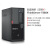 主机thinkserverThinkServer TS80X E-2224G至强服务器TS250财务 定制TI79700 32G 2块2