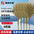 豪思克普 手工大扫把4斤【5把】 竹柄竹枝环卫扫把物业台风学校工厂车间地面清洁加大加粗扫帚