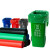 ihome 可降解塑料袋 生物基可降解垃圾袋商用连卷环保分类垃圾袋 50*60cm绿色3卷90只