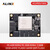 ALINX FPGA核心板Xilinx Zynq UltraScale+ MPSoC XCZU9EG ACU15EG V2.0 核心板