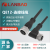 LANBAO 连接电缆QE12系列 内螺纹插孔直头型/弯头型 2/5米 PVC/PUR电缆 QE12-N4F2