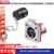 凌科电气BD24型USB2.0箱体固定母座防水工业USB3.0数据航空插头连接器  BD24型USB3.0四孔法兰母插座金属款(二代