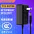 适用于松LED台灯下电源HH-LT0623/0631/0633台灯充电器线12V-24V 黑色松下24VLED台灯专用电源