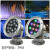 HD LED水底灯水池亮化景观灯175*150mm IP68HLC-SDDHG-15W 24V黄光
