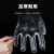麦锐欧 一次性手套透明PE 实验室餐饮清洁卫生劳保PE薄膜手套 独立包装 （1双/包）200双