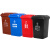 科力邦（Kelibang) 户外垃圾桶 大号加厚50L干湿分类垃圾桶带盖市政环卫垃圾桶 蓝色 KB1043 可回收