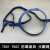 M7581头带组合7502防毒面罩配件防护面具头带面具绑带松紧带 7502 戴1套价格