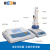 雷磁 KLS-411 微量水分分析仪