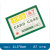 卡K士 磁性硬胶套 PVC卡片袋 文件保护卡套 带磁性贴框展示牌仓库货架标识牌A7【50个装】11.5*8cm绿色