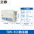 定制定制TM全自动单相空调稳压器220v交流10000w大功率调压器 TM-10(10000W)
