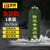 百舸 【30*70cm含沙款】防汛沙袋墨绿色优质防水帆布 防洪防涝地下室公共场所积水用 1个 CW839869
